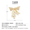 Light luxury and ethereal tassel bow brooch, copper alloy, real gold electroplated, slightly inlaid zircon, freshwater pearl exquisite brooch Specification image